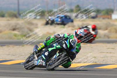 media/Oct-07-2023-CVMA (Sat) [[f84d08e330]]/Race 1 Formula Open/